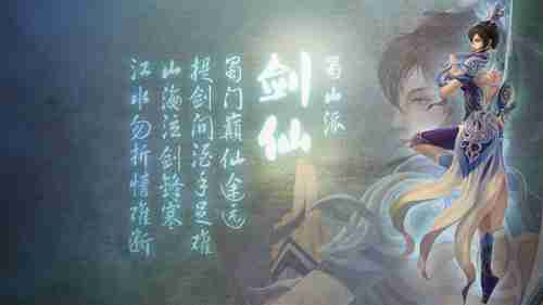 《噬血代码》角色宣传片公布米娅露肩装性感登场！
